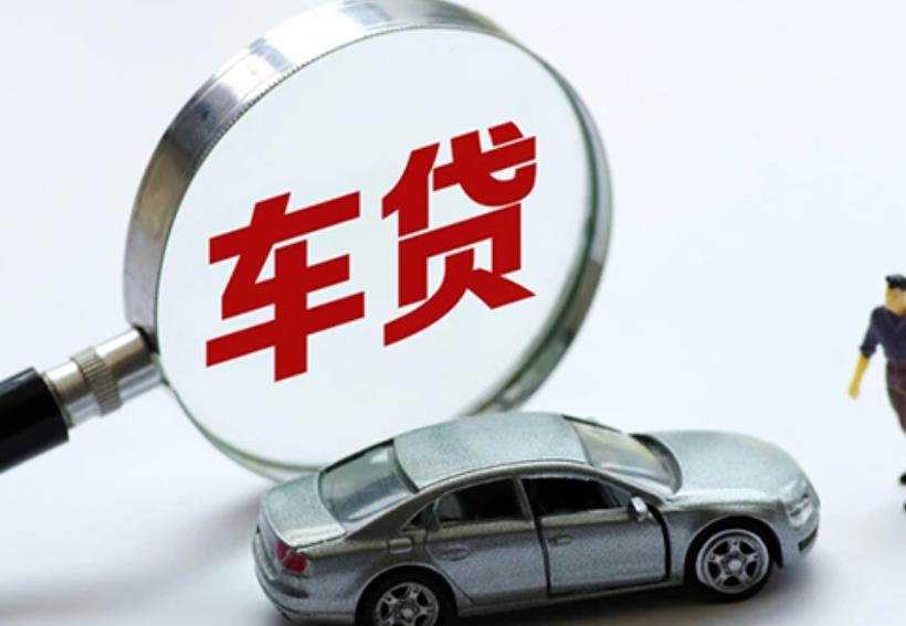 惠州惠城区5空放贷款|私人借款|惠州惠城区5生意贷款