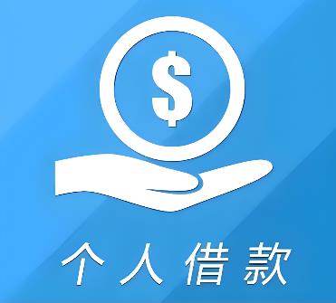 惠州惠城区5空放借贷公司